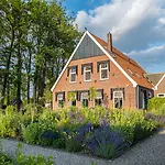 Hofparken Wiltershaar База отдыха Винтерсвейк